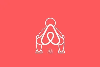 מחווה ללוגו של Airbnb מ-airbnblogos ז״ל